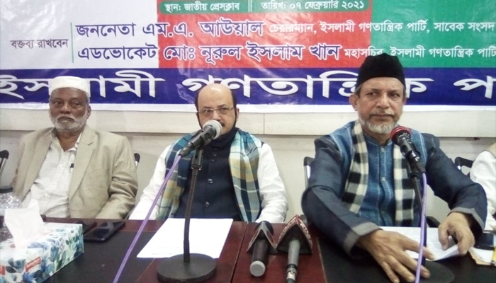 বঙ্গবন্ধুর নামে মডেল মসজিদের নামকরণের দাবি