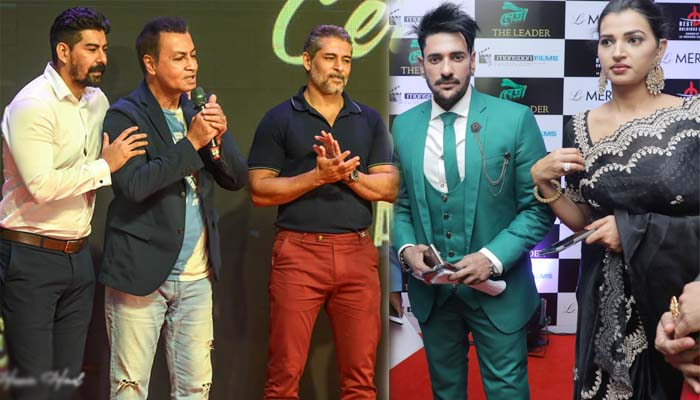 সন্ধ্যাটা ছিলো অনন্ত-বর্ষার, চমক ছিলো তিন দক্ষিণী