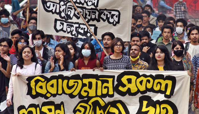 রাজধানীতে শোষণবিরোধী মিছিল ছাত্র ইউনিয়নের