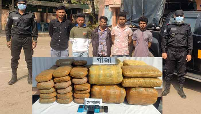 কুমিল্লায় ১১৮ কেজি গাঁজাসহ গ্রেপ্তার ৫