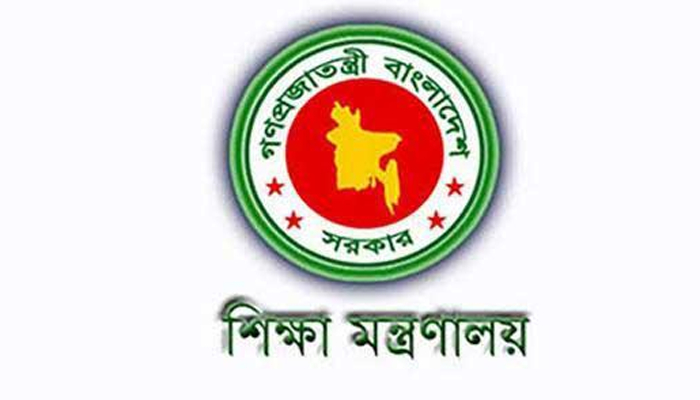 অগ্রাধিকার ভিত্তিতে টিকা পাবেন শিক্ষা মন্ত্রণালয় সংশ্লিষ্টরা