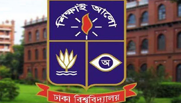 ঢাবির আরও সাত শিক্ষার্থীকে আজীবন বহিস্কারের সুপারিশ