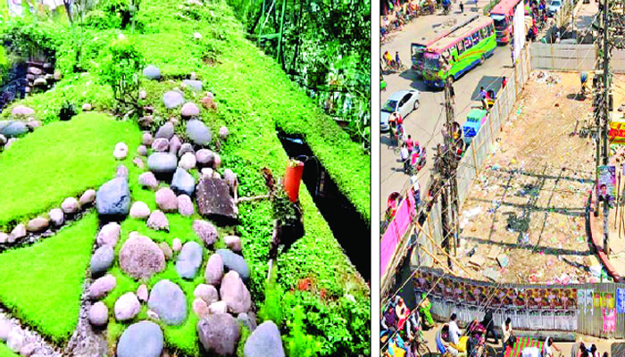 পার্ক ভেঙে ভাগাড়