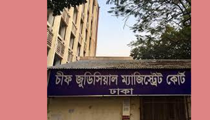 ঢাকায় আদালতের হাজতখানা থেকে ডাকাতির আসামির পলায়ন