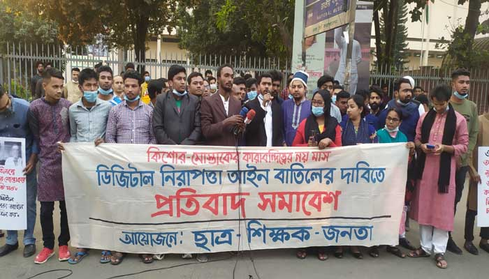 আলজাজিরার প্রতিবেদন মিথ্যা প্রমাণিত হলে স্বেচ্ছায় ফাঁসি নেব: নুর