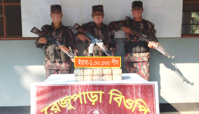 মিয়ানমার থেকে ইয়াবা পাচার, সীমান্তে ‘বন্দুকযুদ্ধে’ ২ রোহিঙ্গা নিহত