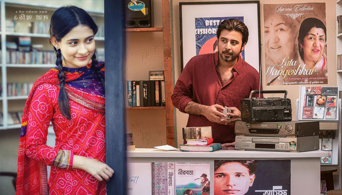নিশো-মেহজাবিনকে নিয়ে প্রকাশ পেল অমির 'লতা অডিও'