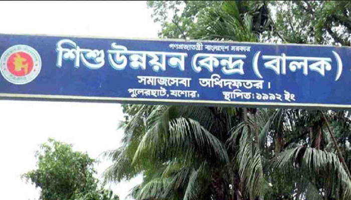 যশোর শিশু উন্নয়ন কেন্দ্রের ৩ কিশোর হত্যায় ১২ জনের বিরুদ্ধে চার্জশিট