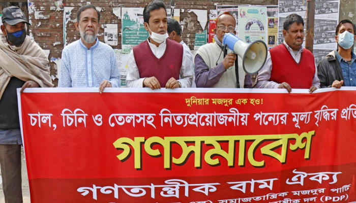 দুই মন্ত্রীর পদত্যাগ চায় বাম ঐক্য