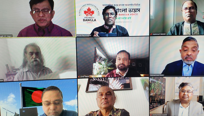 প্রবাসে মাতৃভাষার চর্চা নিয়ে কানাডায় ভার্চুয়াল আলোচনা