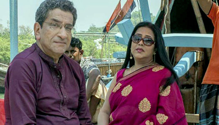 ভালোবাসা দিবস উপলক্ষে পাবলিক লাইব্রেরীতে ‘গণ্ডি’