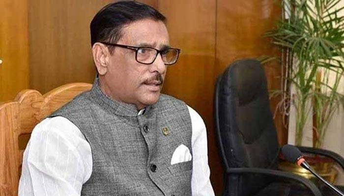 গুজব সৃষ্টিতে বিএনপি নিপুণ দক্ষতার পরিচয় দিয়ে যাচ্ছে: ওবায়দুল কাদের