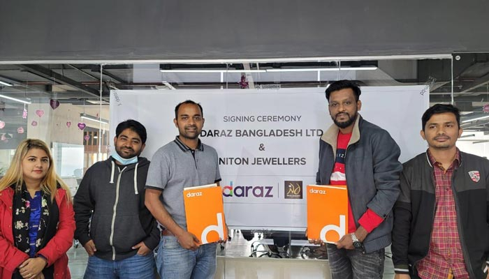 গহনা প্রেমীদের জন্য ‘গোল্ড ও ডায়মন্ড’ ক্যাটাগরি চালু করল দারাজ