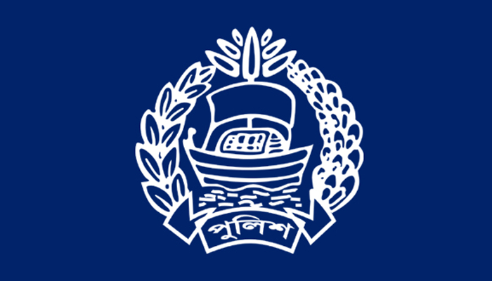 পুলিশ সম্পর্কে মিথ্যা তথ্য উপস্থাপন করেছে আল জাজিরা