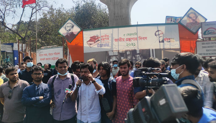 লেখক মুশতাকের মৃত্যুর বিচার দাবি প্রগতিশীল ছাত্র জোটের