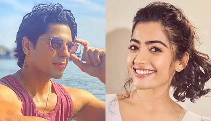 'ন্যাশনাল ক্রাশ' রাশ্মিকাকে বলিউডে নিয়ে আসছেন সিদ্ধার্থ
