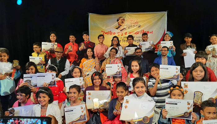 শিশুদের বঙ্গবন্ধুর আদর্শকে ধারণ করে সামনে এগিয়ে যাওয়ার আহ্বান