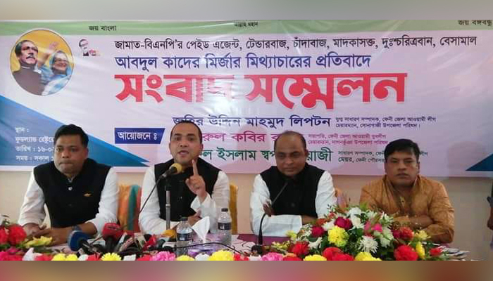'তারেকের সঙ্গে যোগাযোগ রয়েছে কাদের মির্জার'