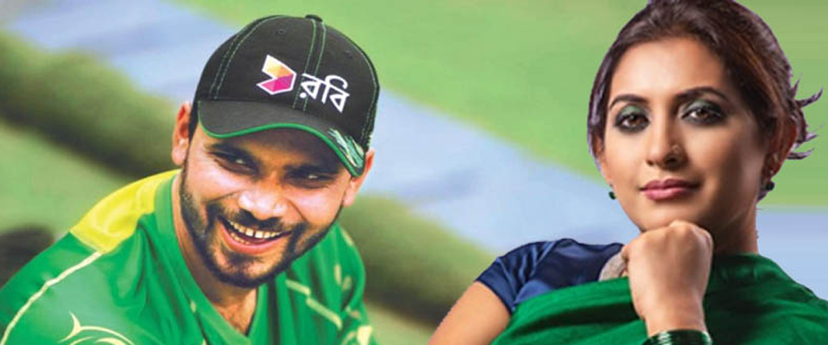 গানের ভিডিওতে বিপাশা হায়াতের সঙ্গে মাশরাফি গানের ভিডিওতে বিপাশা হায়াতের সঙ্গে মাশরাফি