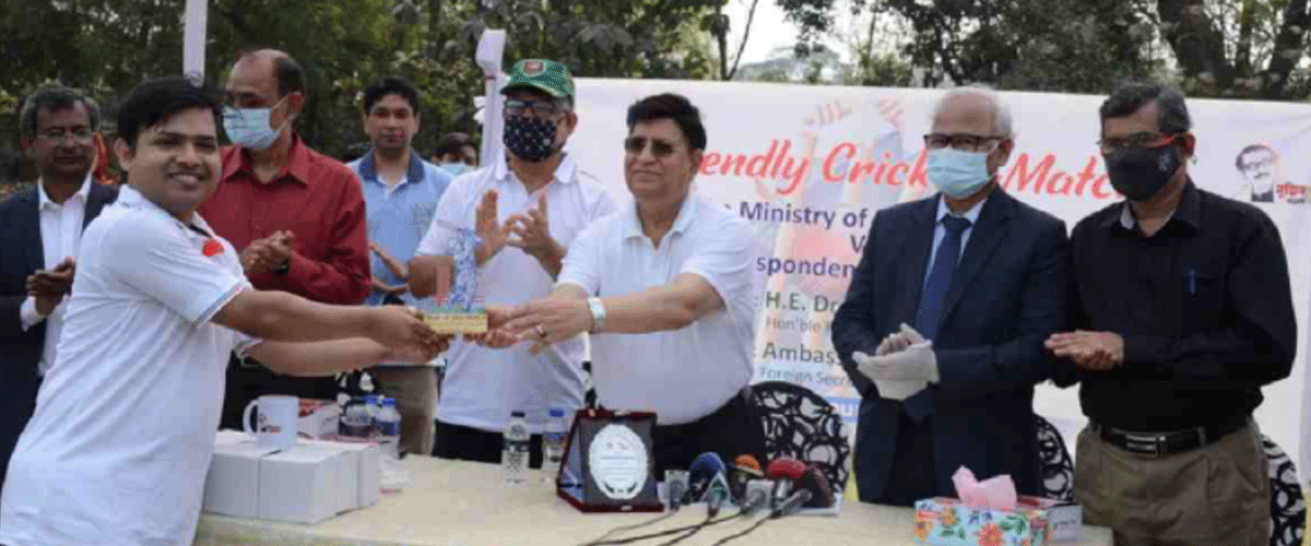 বাংলাদেশ অদম্য গতিতে এগিয়ে যাচ্ছে: পররাষ্ট্রমন্ত্রী বাংলাদেশ অদম্য গতিতে এগিয়ে যাচ্ছে: পররাষ্ট্রমন্ত্রী