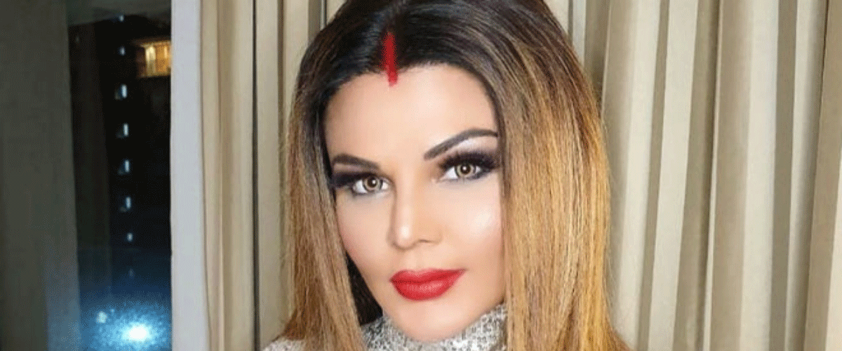 কে থাকছেন রাখি সাওয়ান্তর বায়োপিকে? কে থাকছেন রাখি সাওয়ান্তর বায়োপিকে?