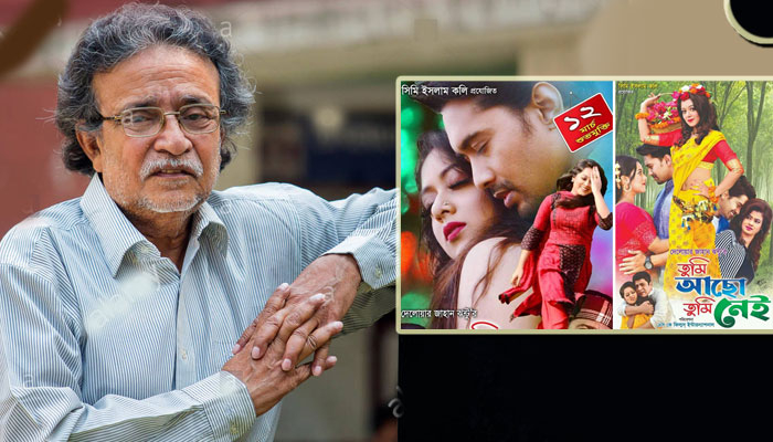 যারা সমালোচনা করছেন তারা সিনেমা বোঝেন না: ঝন্টু