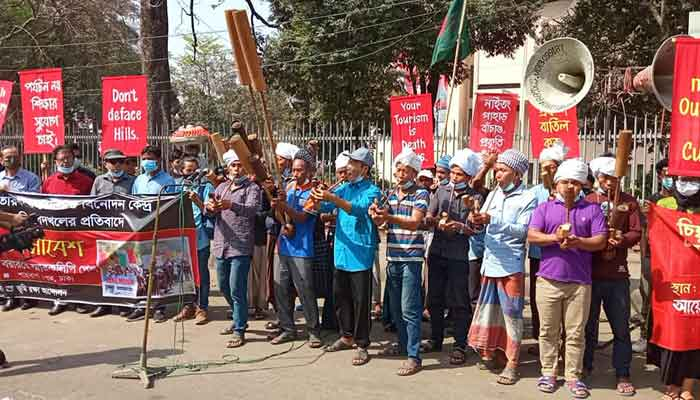 জীবন দিয়ে হলেও পাহাড় রক্ষার অঙ্গীকার ম্রোদের