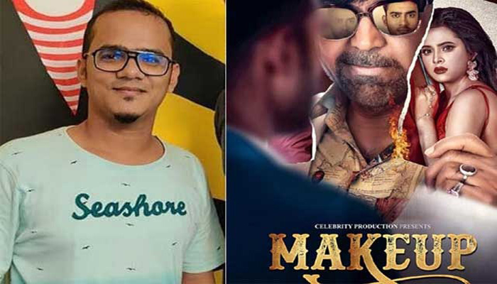 অনন্য মামুনের 'মেকআপ' নিয়ে সেন্সর বোর্ডের আপত্তি