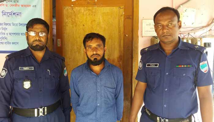 সৎ মেয়েকে ধর্ষণ, স্ত্রীর মামলায় স্বামী গ্রেপ্তার