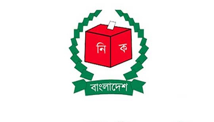 পাপুলের আসনে উপনির্বাচন ১১ এপ্রিল