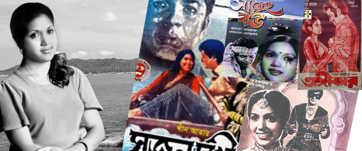 কবরীর প্রিয় পাঁচ সিনেমা কবরীর প্রিয় পাঁচ সিনেমা