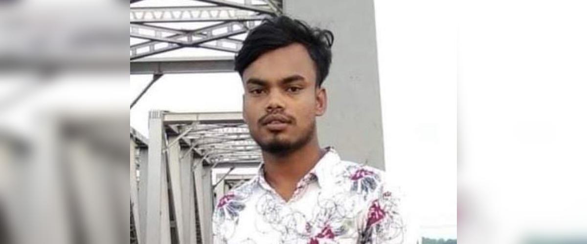 লাথিতে প্রাণ গেল তরুণের লাথিতে প্রাণ গেল তরুণের