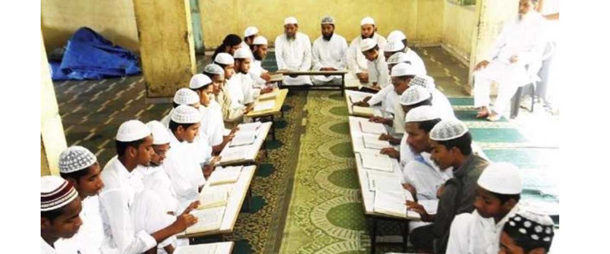 সব মাদ্রাসা বন্ধের নির্দেশ সব মাদ্রাসা বন্ধের নির্দেশ