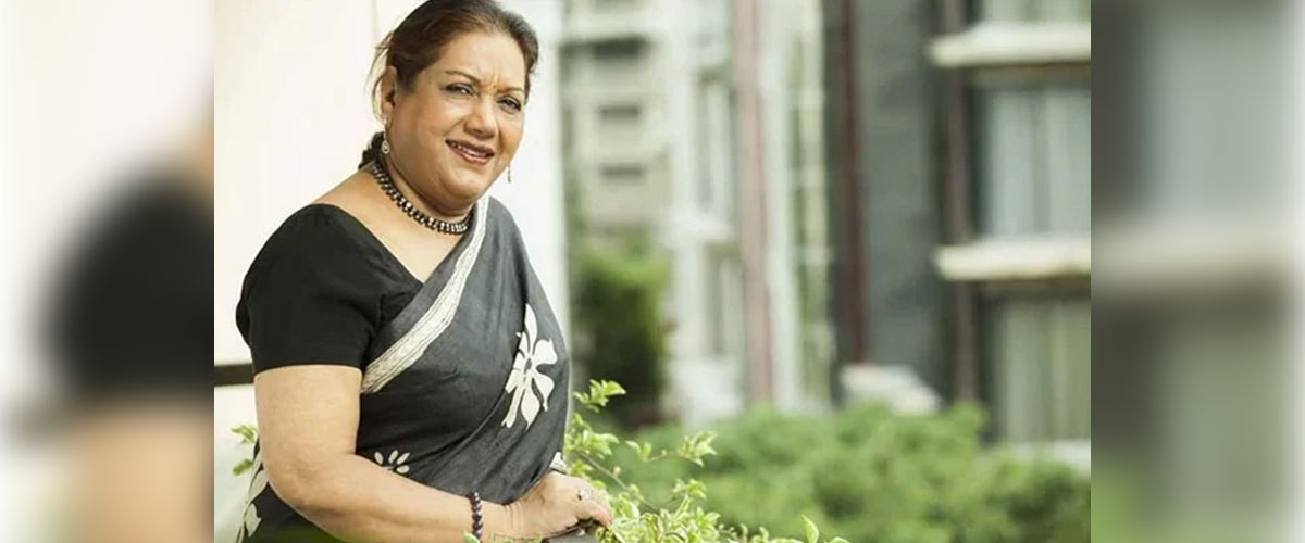 আমাদের কিংবদন্তি আমাদের কিংবদন্তি