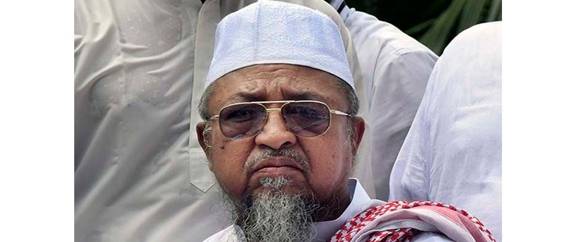 আলোচনায় সমস্যা সমাধানের আহ্বান হেফাজত মহাসচিবের আলোচনায় সমস্যা সমাধানের আহ্বান হেফাজত মহাসচিবের