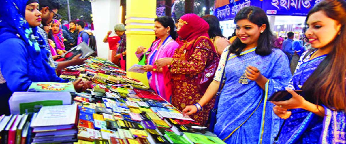 বইমেলা, বিনোদন কেন্দ্র ও সামাজিক অনুষ্ঠান বন্ধের সুপারিশ বইমেলা, বিনোদন কেন্দ্র ও সামাজিক অনুষ্ঠান বন্ধের সুপারিশ