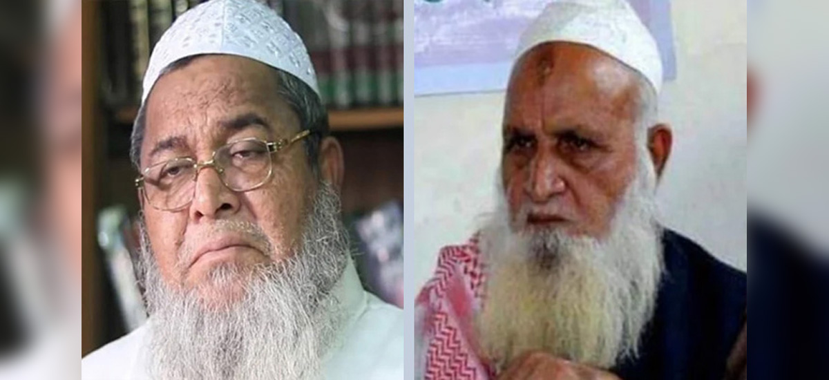 আবারও হেফাজতের নেতৃত্বে ‘কট্টরপন্থী’ মামা-ভাগনে আবারও হেফাজতের নেতৃত্বে ‘কট্টরপন্থী’ মামা-ভাগনে