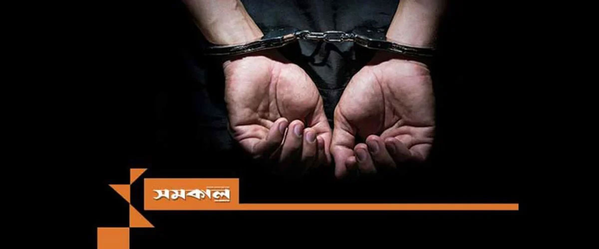বাঞ্ছারামপুরে হেফাজতের ৪ কর্মী গ্রেপ্তার বাঞ্ছারামপুরে হেফাজতের ৪ কর্মী গ্রেপ্তার