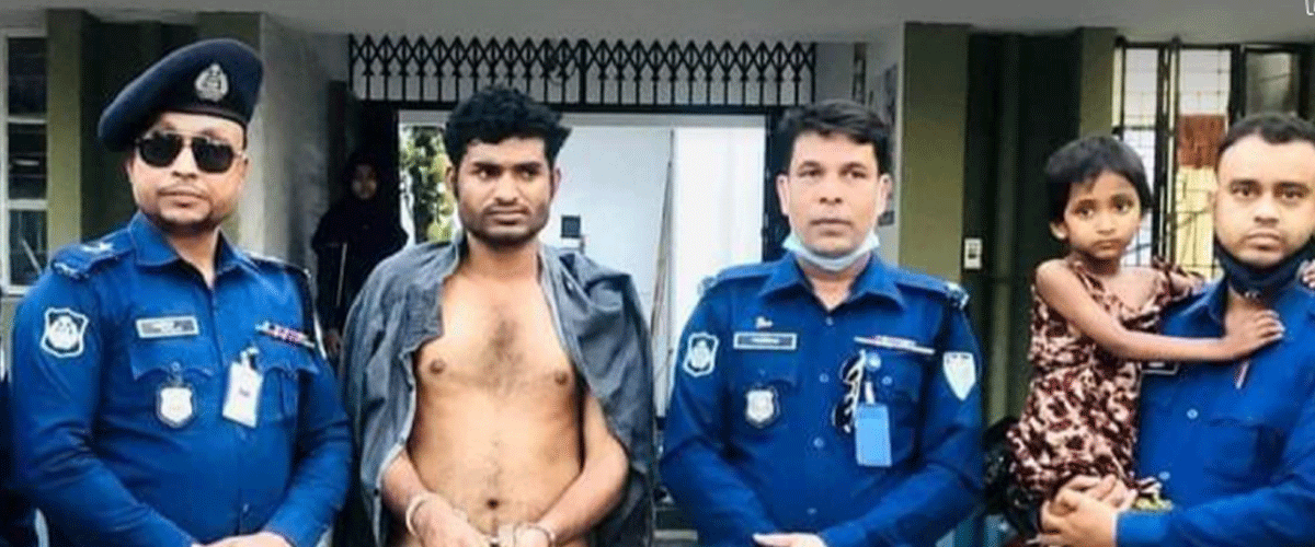 ছাতক থেকে আ’লীগ নেতার ভাতিজিকে অপহরণ, সিলেট থেকে উদ্ধার ছাতক থেকে আ’লীগ নেতার ভাতিজিকে অপহরণ, সিলেট থেকে উদ্ধার