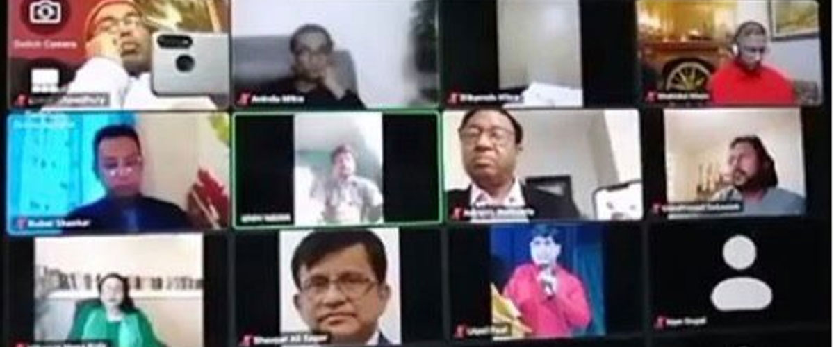 দৃষ্টান্তমূলক শাস্তি ও সংখ্যালঘু কমিশন গঠনের দাবি কানাডা প্রবাসীদের দৃষ্টান্তমূলক শাস্তি ও সংখ্যালঘু কমিশন গঠনের দাবি কানাডা প্রবাসীদের
