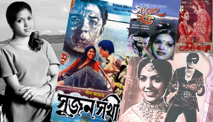 কবরীর প্রিয় পাঁচ সিনেমা