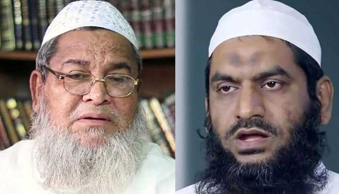 বাবুনগরী-মামুনুলসহ হেফাজতের শীর্ষ নেতাদের গ্রেপ্তার দাবি