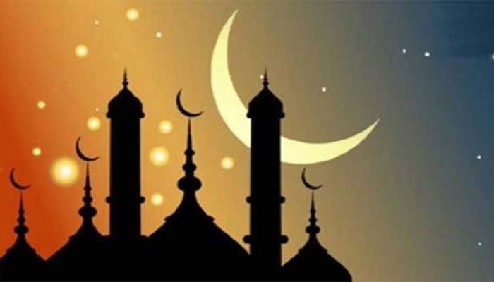 ফিতরা সর্বনিম্ন ৭০, সর্বোচ্চ ২৩১০