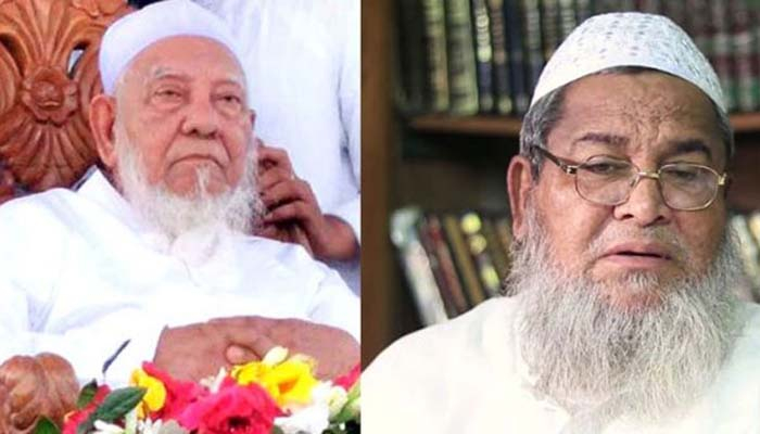 আহমদ শফীর মৃত্যু নিয়ে পিবিআইয়ের রিপোর্ট সঠিক নয়: বাবুনগরী