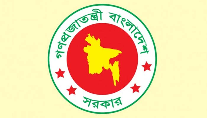 টিআরপি নিরূপণে অনুসরণীয় নিয়মাবলীর প্রজ্ঞাপন জারি