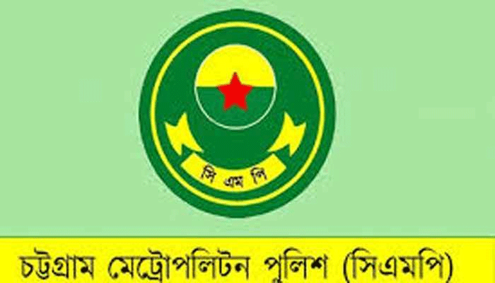 সিএমপির ১৬ থানায় 'অক্সিজেন ব্যাংক'