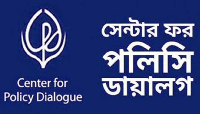 'প্রণোদনা প্যাকেজ হোক নারীবান্ধব'
