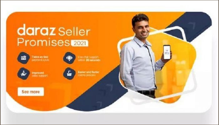 দারাজের ‘সেলার প্রমিস’ ঘোষণা