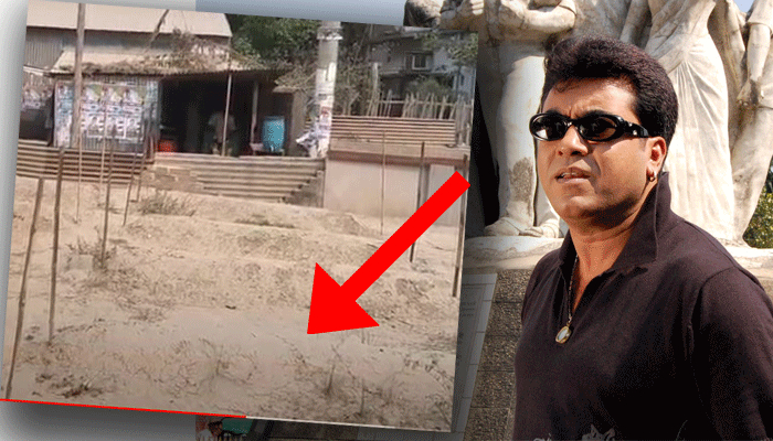 মৃত্যুর ১৩  বছরেও মান্নার কবর যে কারণে সংস্কার করা সম্ভব হয়নি