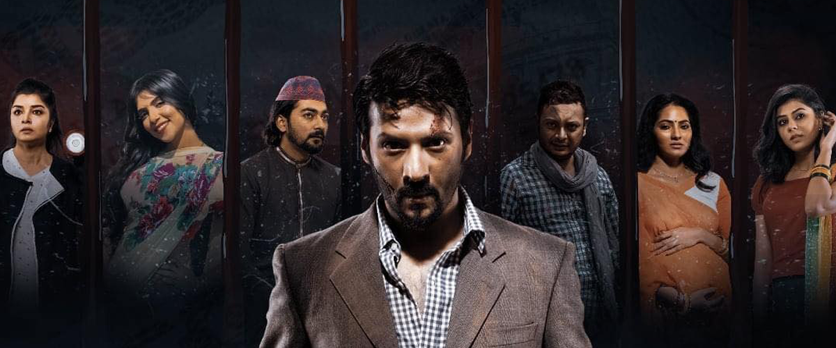 ঈদের 'কসাই' মুগ্ধ করছে দর্শকদের ঈদের 'কসাই' মুগ্ধ করছে দর্শকদের